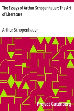 The Art of Literature