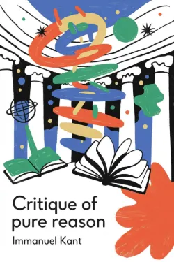 Critique of Pure Reason