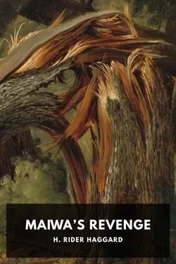 Maiwa’s Revenge
