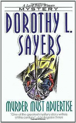 Murder Must Advertise