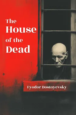 The House of the Dead