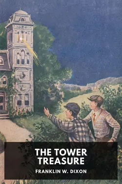 The Tower Treasure